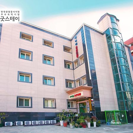 Suanbo Saipan Hot Spring Hotel Chungju Exterior foto